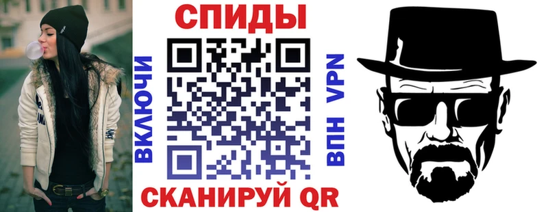 MEGA рабочий сайт  наркотики  Куйбышев  Амфетамин Premium 
