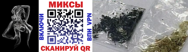 БУТИРАТ 1.4BDO  Куйбышев 