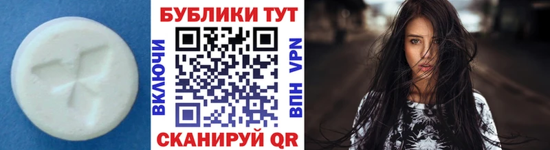 OMG зеркало  сколько стоит  Куйбышев  Экстази VHQ 