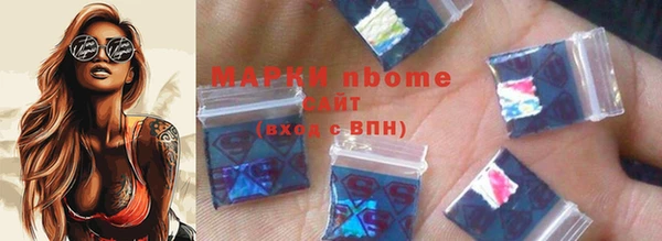 мдпв Беломорск