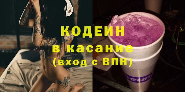 амф Белокуриха