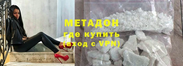 мдпв Беломорск