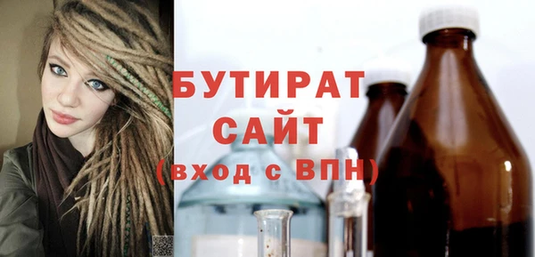 мдпв Беломорск
