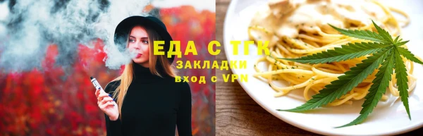 MDMA Premium VHQ Белоозёрский