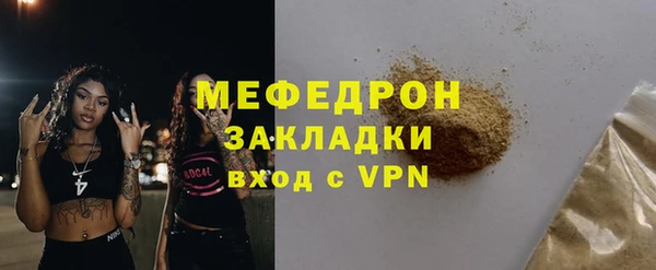 мдпв Беломорск