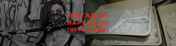 мдпв Беломорск