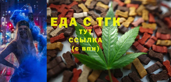 мдпв Беломорск