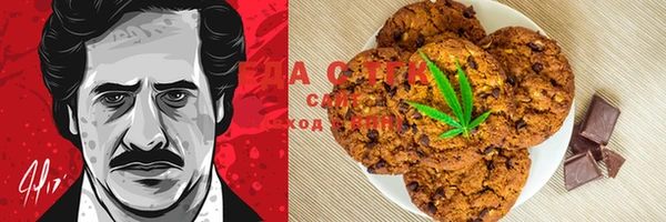 амф Белокуриха
