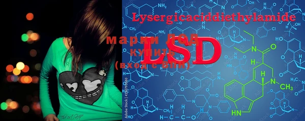 MDMA Premium VHQ Белоозёрский