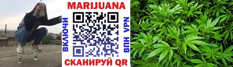 дарк нет формула  Куйбышев  hydra   Шишки марихуана Amnesia  сколько стоит 